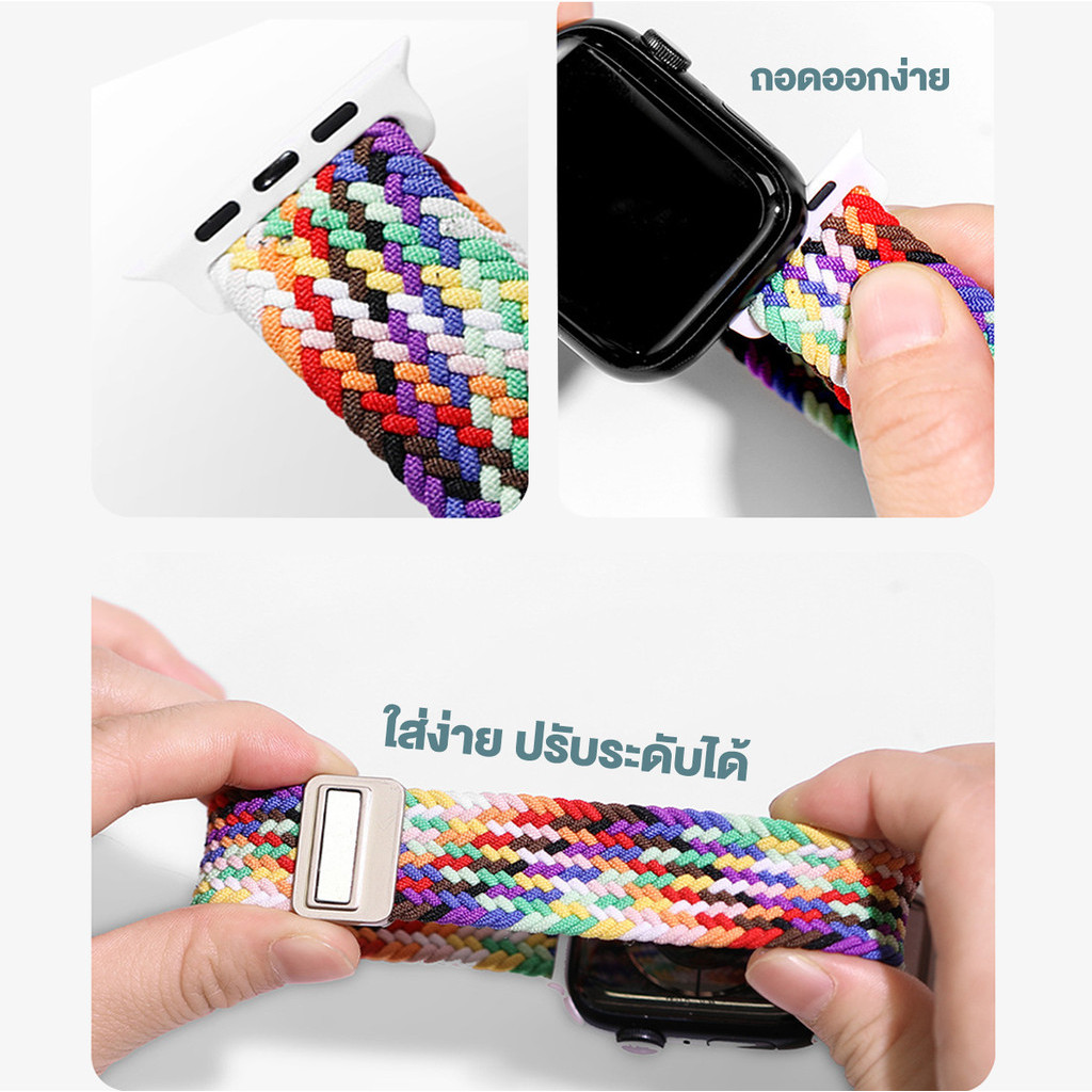 สายนาฬิกาข้อมือ ไนล่อนถัก ปรับได้สําหรับแบบใส สองสี สําหรับ 49 45 44 42 41 40 38 มม. 7 6 5 4