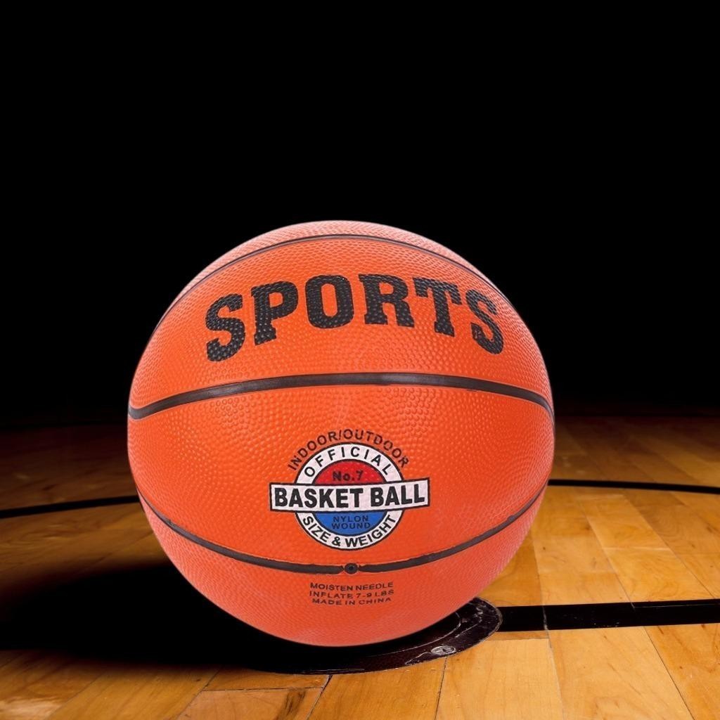 ลูกบาส basketball เบอร์ 5 เบอร์ 7 ทำจากหนัง PU #P-0001 - รูปที่ 2