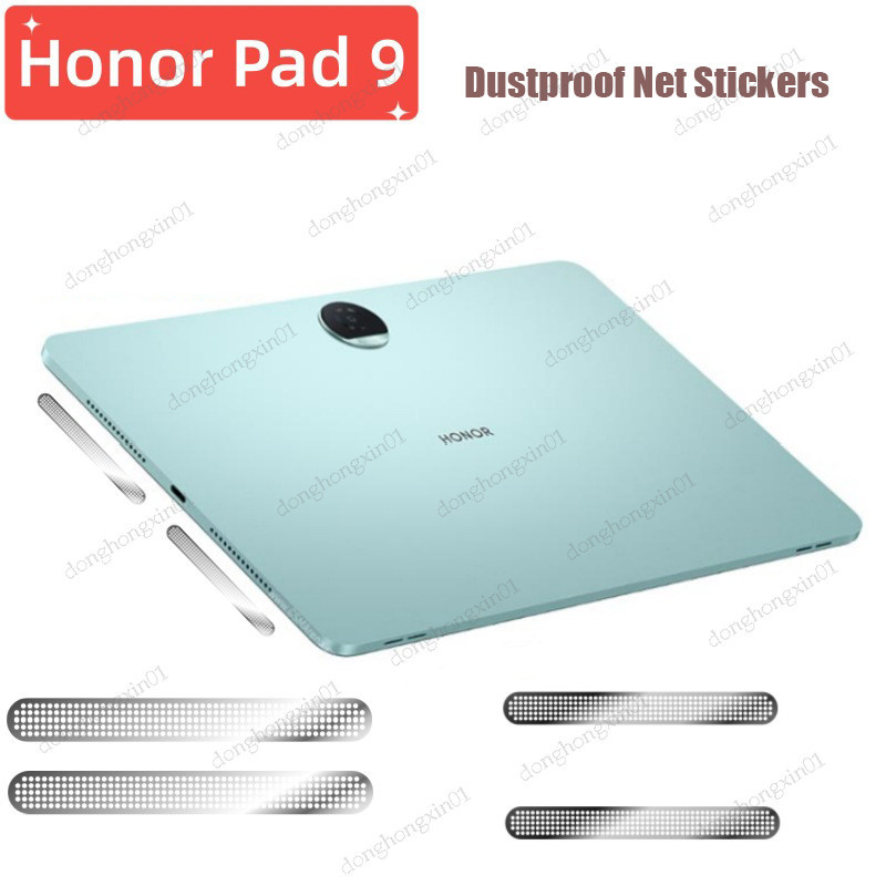 สติกเกอร์ตาข่ายโลหะ กันฝุ่น สําหรับ Huawei Honor Pad 9 12.1 นิ้ว 2024 Pad X9 X8 Pro 11.5 ​ฟิล์มกันรอย สําหรับ Honor Pad 9 HEY2-W09 HEY2-W19