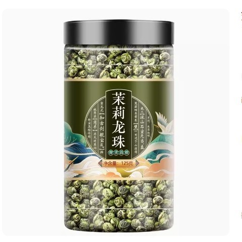 [พร้อมส่ง ส่งเร็ว] ชาจัสมิน เกรด Luzhou 125 กรัม