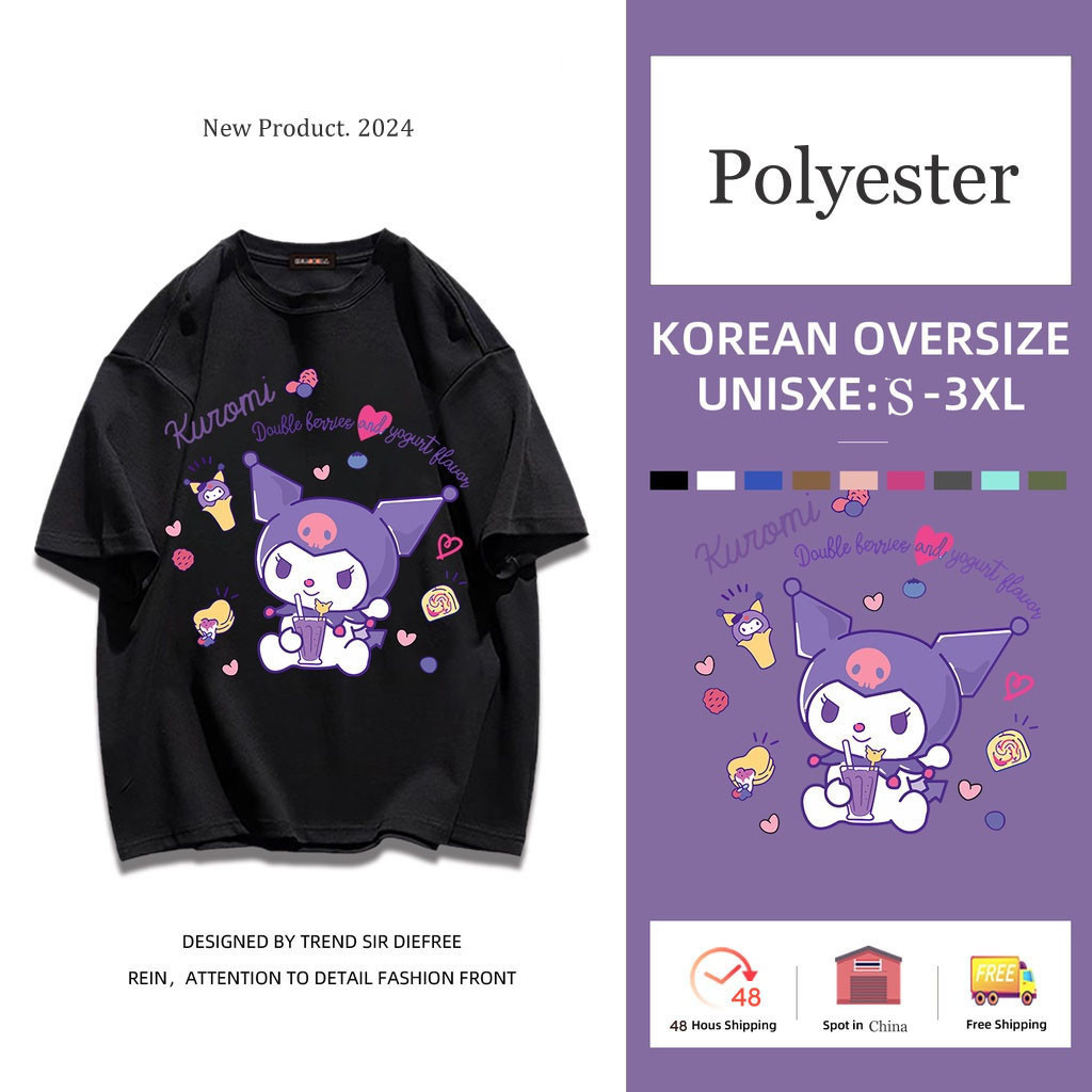 เสื้อยืดแขนสั้น ทรงหลวม พิมพ์ลายการ์ตูนคุโรมิน่ารัก สไตล์ญี่ปุ่น สําหรับผู้หญิง