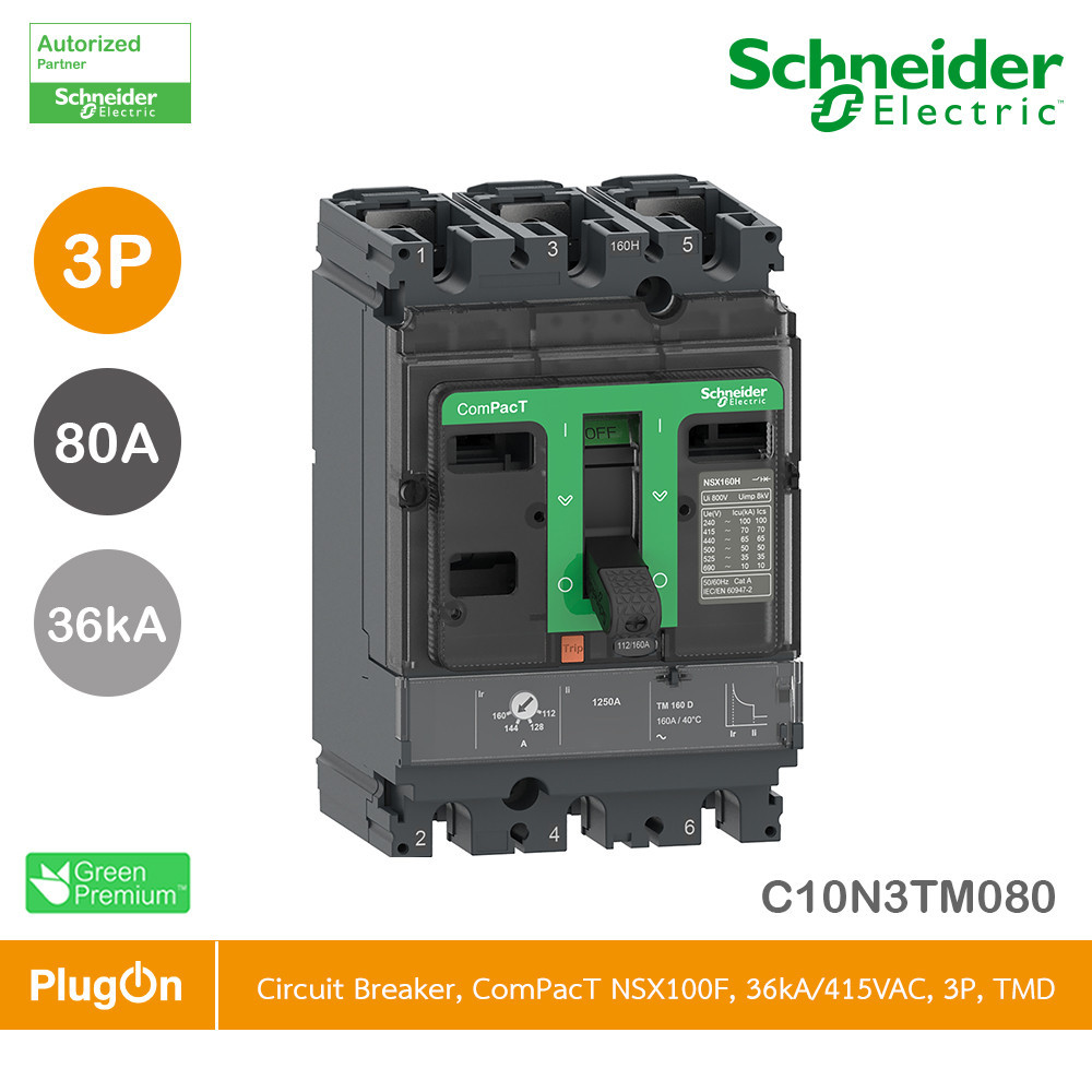 Circuit Breaker, ComPacT NSX100F, 36kA/415VAC, 3 poles, TMD trip unit 80A | C10F3TM080 | PlugOn
