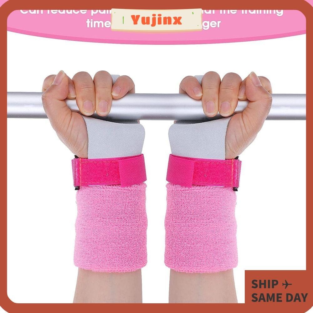 Yujinx สายรัดข้อมือ กันลื่น อุปกรณ์เสริม สําหรับออกกําลังกาย ยิมนาสติก เด็ก