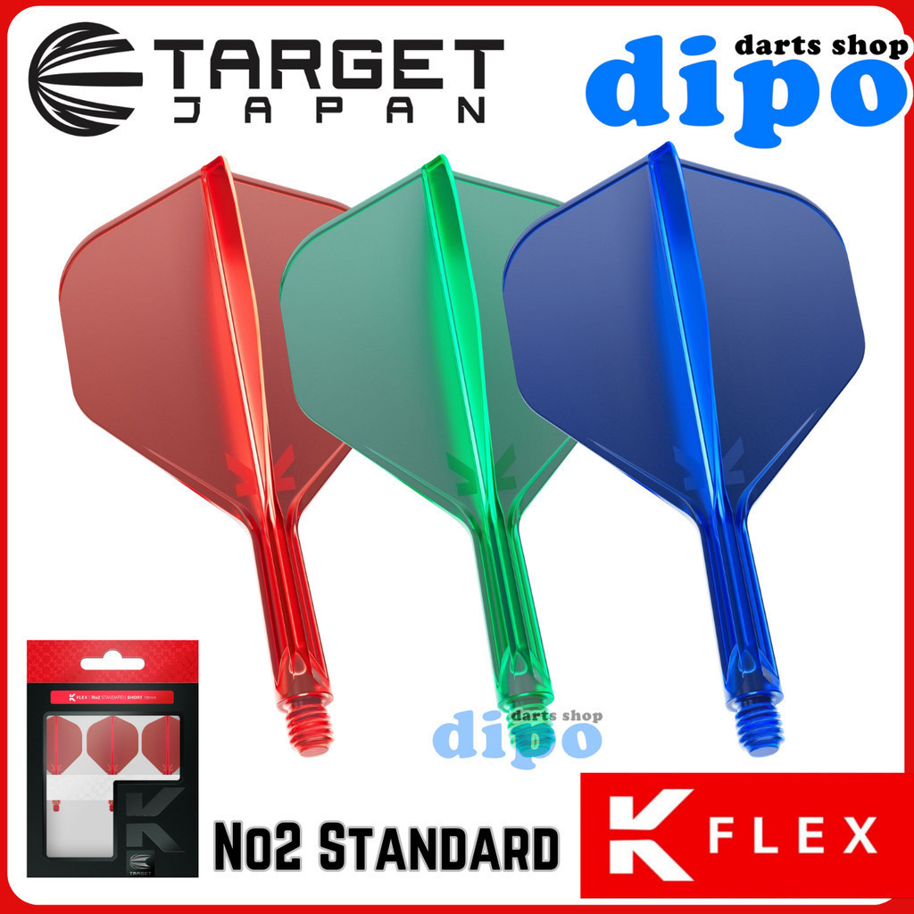 TARGET K-FLEX RGB 【 No.2 Standard 】Hard Material Darts Flight - TARGET Darts Flight