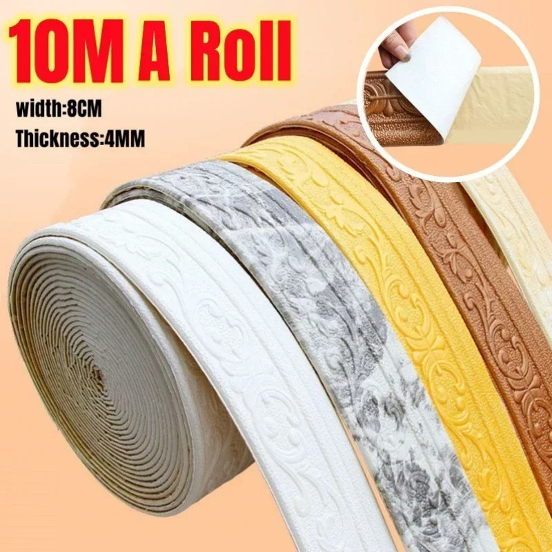 10 M 3D Self-Adhesive Wall Skirting Trim Line Border กันน ้ ําสติ ๊ กเกอร ์ ติดผนังสําหรับภายในเพดานขอบแถบตกแต ่ ง