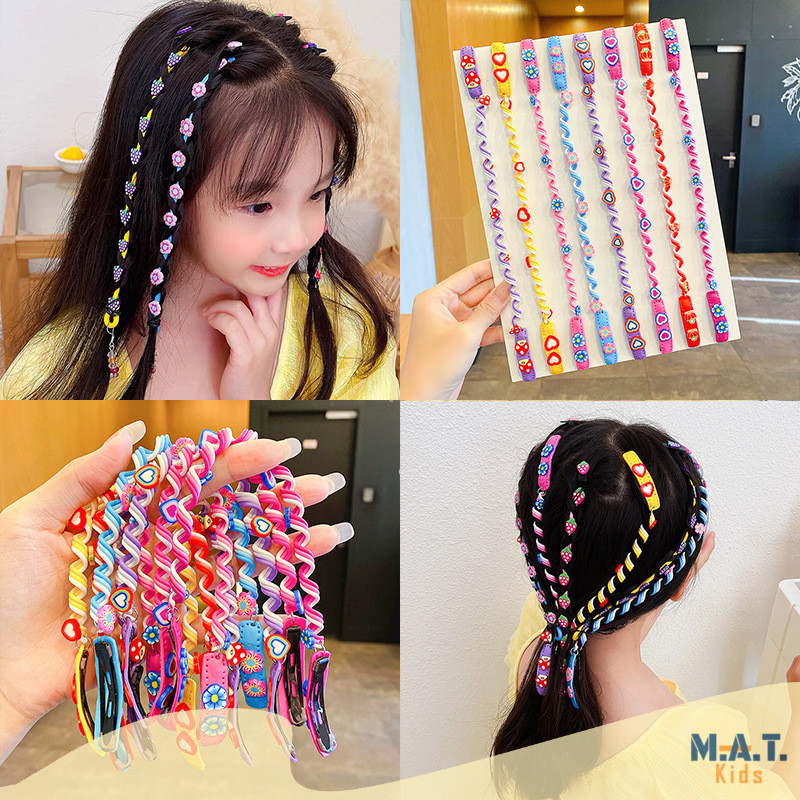 Matkids กิ๊ฟติดผม ยางถักเปีย อุปกรณ์ทำผมเด็กผู้หญิง รุ่นB พร้อมส่งจากไทย