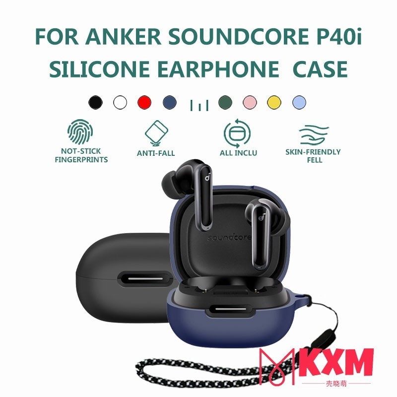 NE01 Anker Soundcore P40i CASE / P20i CASE / Liberty 5 /C30i case /  P30i case Dustproof Soft Washab