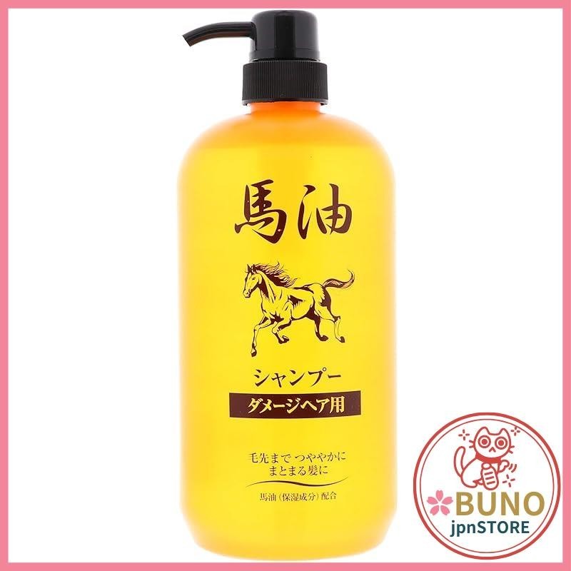 Pure Medicinal Jun Cosmetic Horse Oil Shampoo N 1000ml