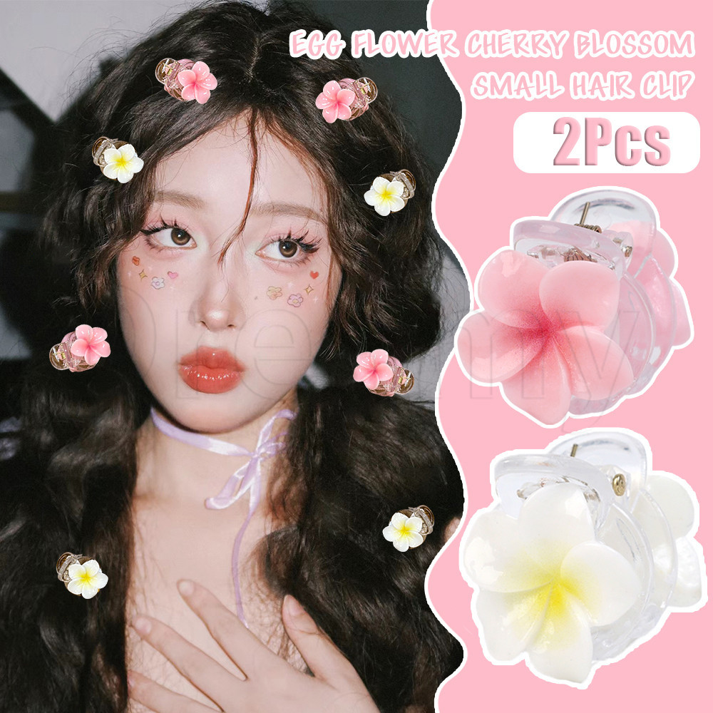 Cherry Blossom Mini Grab Hair Clip - Girls Transparent Jelly Color Hairpin - Princess Braid Decor Hair Claw - Y2K Explosion Hair Clamp - เกาหลี INS Style, Sweet, น ่ ารัก