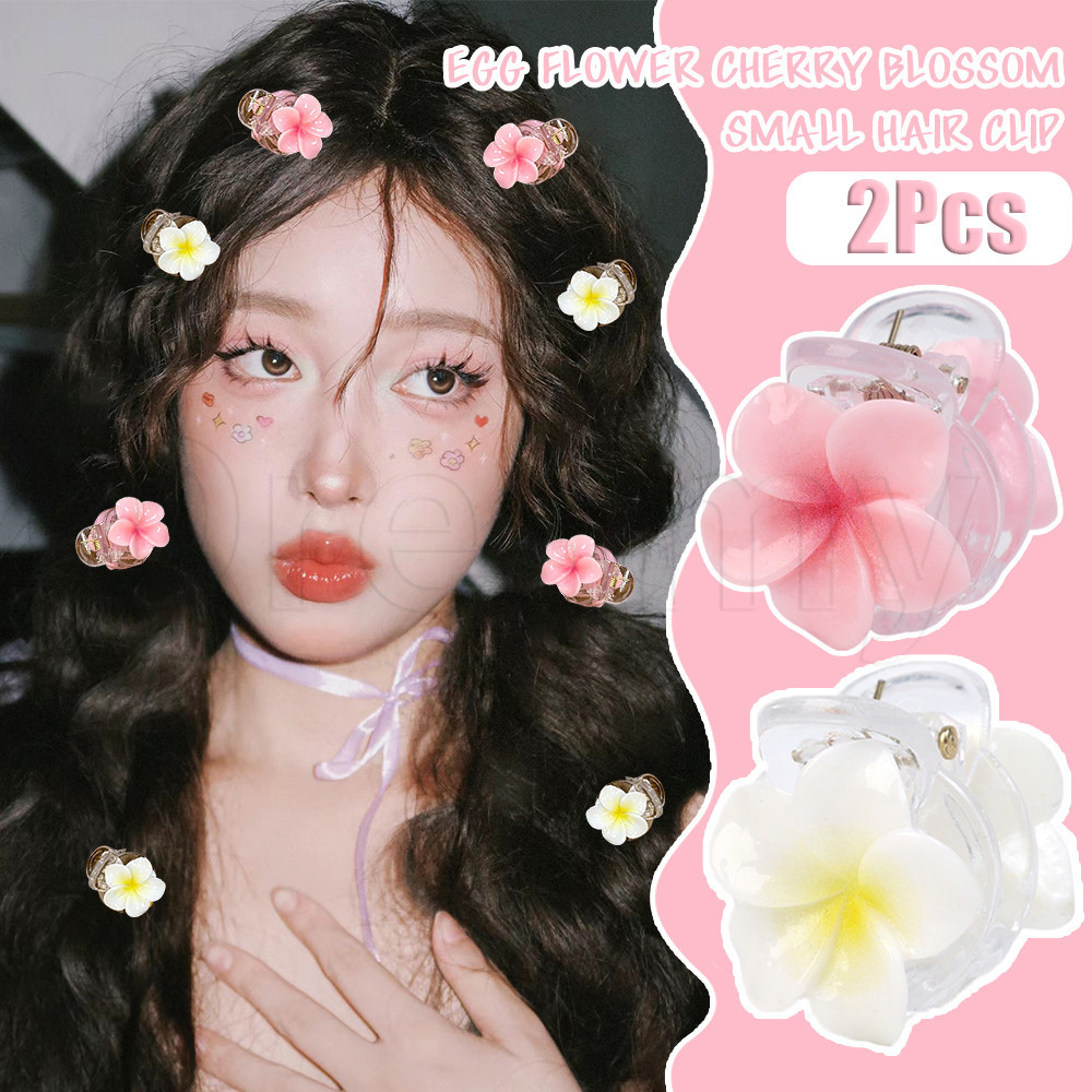 Cherry Blossom Mini Grab กิ๊บติดผม - กิ๊บติดผมสีเจลลี่ใสสําหรับเด็กผู้หญิง - กิ๊บติดผมประดับถักเปียเจ้าหญิง - กิ๊บติดผมระเบิด Y2K - สไตล์เกาหลี INS หวาน น่ารัก