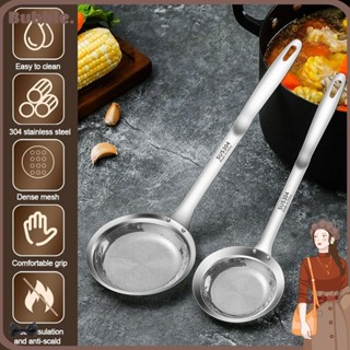 ฟอง ช้อนสกิมเมอร์ไขมัน,304สแตนเลสตาข่ายละเอียดน้ํามันเดรกตกป…