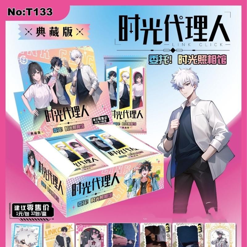 Time Photo Gallery แฟลชการ์ด Cheng Hour Lu Guang Qiao Ling การ์ดของเล่นเด็กเวลา Photo Gallery คอลเลก