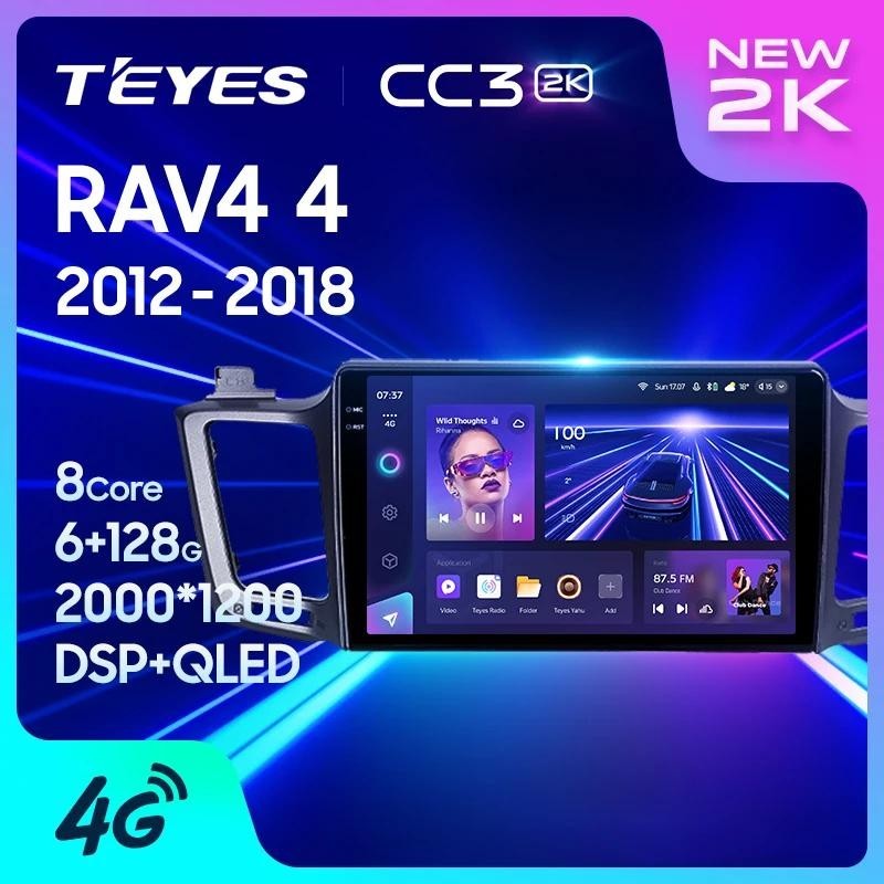 Teyes CC3L CC3 2K สําหรับ Toyota RAV4 4 XA40 5 XA50 2012 - 2018 รถวิทยุมัลติมีเดียเครื ่ องเล ่ นวิดีโอนําทางสเตอริโอ GPS Android 10 ไม ่ มี 2din 2 din dvd