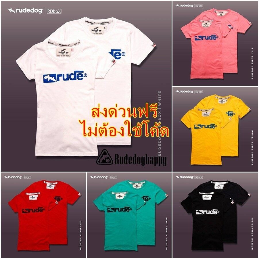 เสื้อยืดโอเวอร์ไซส์Rudedog เสื้อยืด รุ่น Newbox ของแท้100%ส่งด่วนฟรีเลิกผลิต พิมพ์พรีเมี่ยม S-5XLเสื้อยืดผ้าฝ้ายแท้