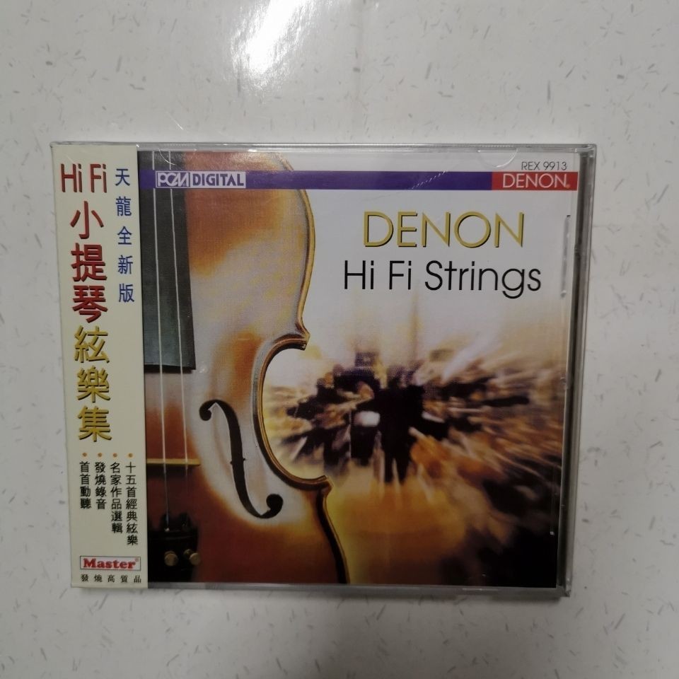 แผ ่ นทดสอบไข ้ Denon HiFi ไวโอลิน String Collection CD A0519