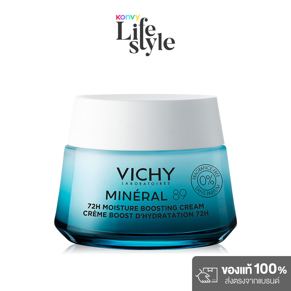Vichy Mineral 89 72H Moisture Boosting Cream 50ml.
