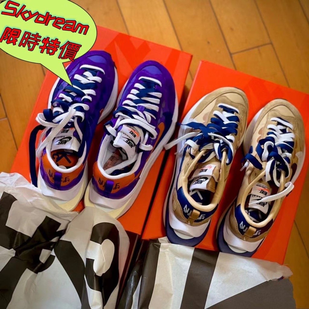 คุณภาพสูงเกาหลี Nike Vaporwaffle x Sacai Sesame Khaki สีม ่ วงทองสีม ่ วง DD1875-200 500