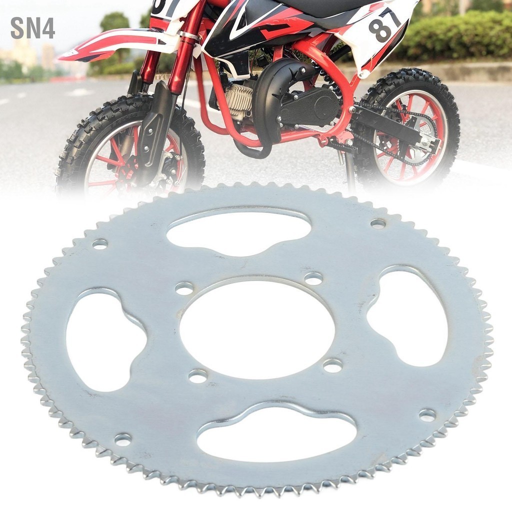 SN4 54 มม.80 ฟัน 25H ด้านหลังเฟืองโซ่สำหรับ 47cc 49cc Dirt BIKE ATV Quad Minimoto รถจักรยานยนต์