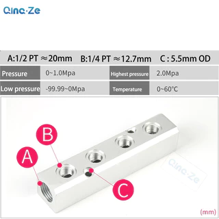 ตัวแยกอลูมิเนียม 1/2 "จุดกระทู้พอร์ต 2 3 4 5 6 7 8 9 10 ทาง 1/4 นิวเมติก มากมาย ตัวเชื่อมต่อผู้จัดจําหน่ายอากาศไหลขนาดใหญ่หลายท่อไอเสียผู้จัดจําหน่ายอากาศ