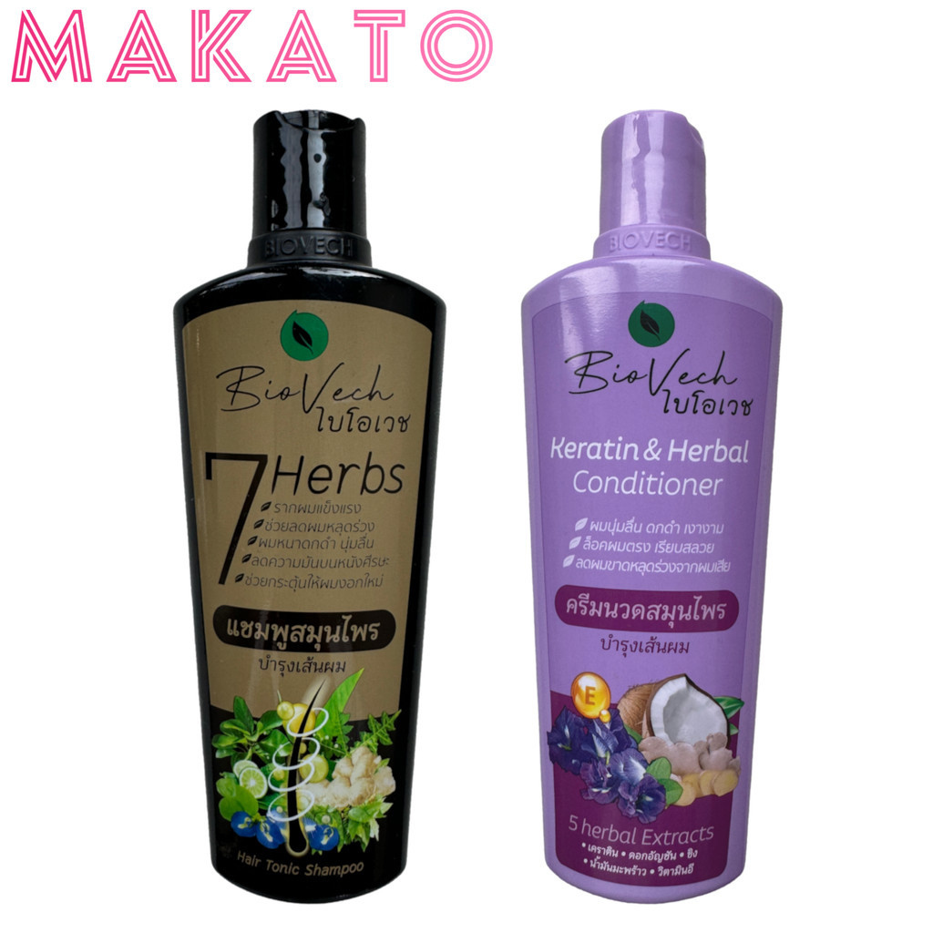 Biovech แชมพู ครีมนวดผม สมุนไพร ไบโอเวช Herbs Shampoo Conditioner 1 ขวด ขนาด 225 มิลลิลิตร