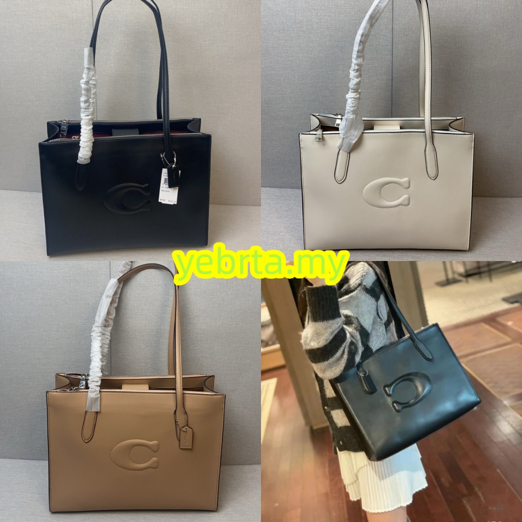 Cr096 Large Nina Tote Women Crossbody Sling Shopping Handbag 096