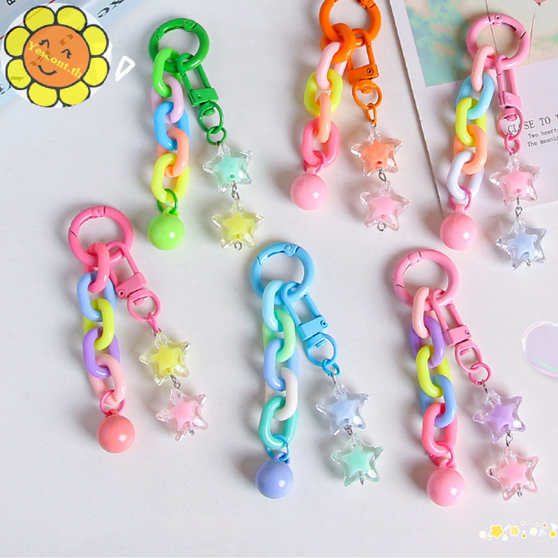 Yescont สีสัน Candy สี Star Chain DIY พวงกุญแจคุณภาพสูงจี ้ อะคริลิคสําหรับผู ้ หญิงกระเป ๋ าเป ้ สะพายหลัง Keyring Ch ของขวัญ TH