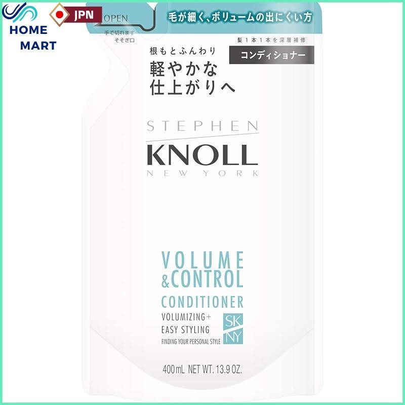 STEPHEN KNOLL Volume Control Conditioner (Refill) Treatment 400ml (x 1)