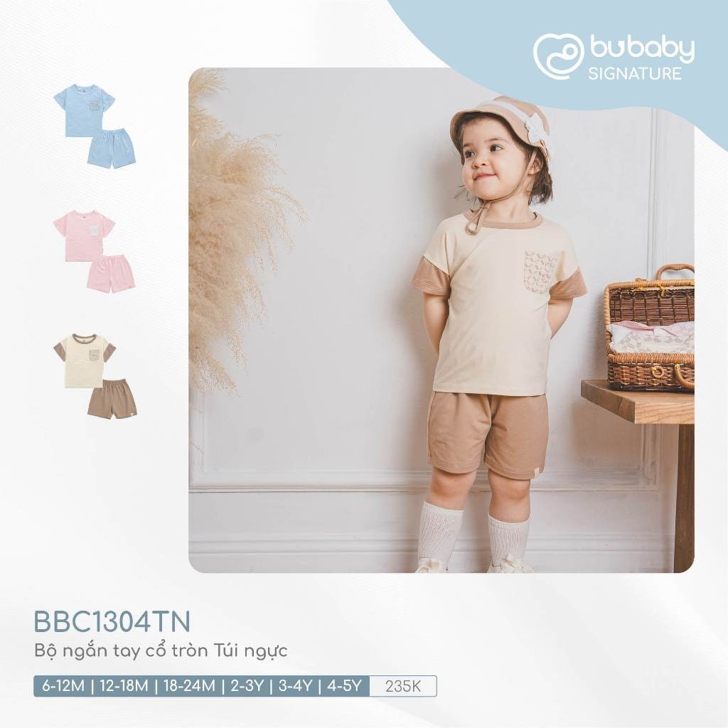 Bubaby BBC1304TN ชุดคอกลมแขนสั้น กระเป๋าอกเด็ก