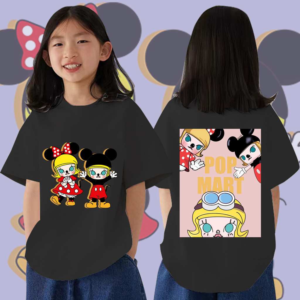 เสื้อยืดผ้าฝ้ายพิมพ์ลายเสื้อยืดแขนสั้นเด็ก Pop Mart Molly X Mickey Mouse เสื้อยืดเด็กใส่ได้สองด้านน่