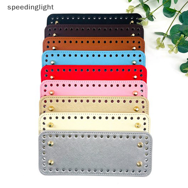 Speedinglight 8*20 ซม.Handmade รูปไข่ด้านล่างสําหรับถักกระเป๋า PU หนังสวมใส่อุปกรณ์เสริมด้านล่างมีรู DIY โครเชต์กระเป๋าด้านล่าง Speedinglight