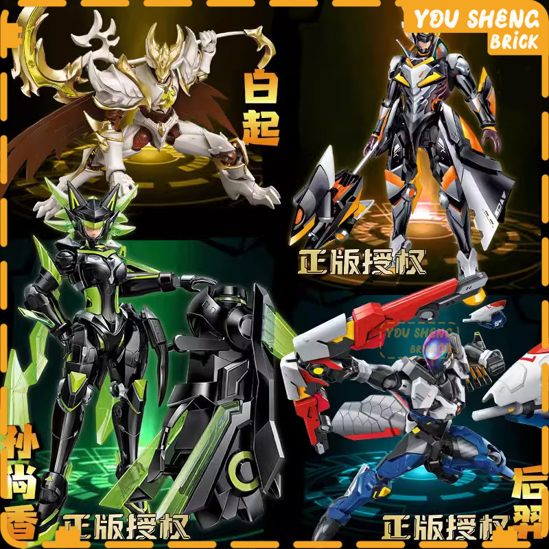 ของเล่นบล็อกตัวต่อ Keeppley King of Glory Sun Shangxiang Sun Ce Doomsday Mecha Creative Desktop เครื่องประดับเด็กของเล่นเพื่อการศึกษาเด็กนักเรียนของเล่นของขวัญ