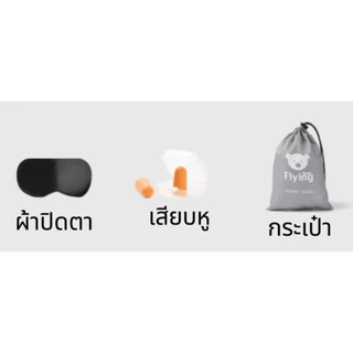 จัดส่งจากประเทศไทย หมอนหนุนแบบเป่าลม รูปตัวยู แบบพกพา หมอนเป่าลมขนาดพกพา จัดเก็บง่าย หมอน คอสบาย รูปตัว U