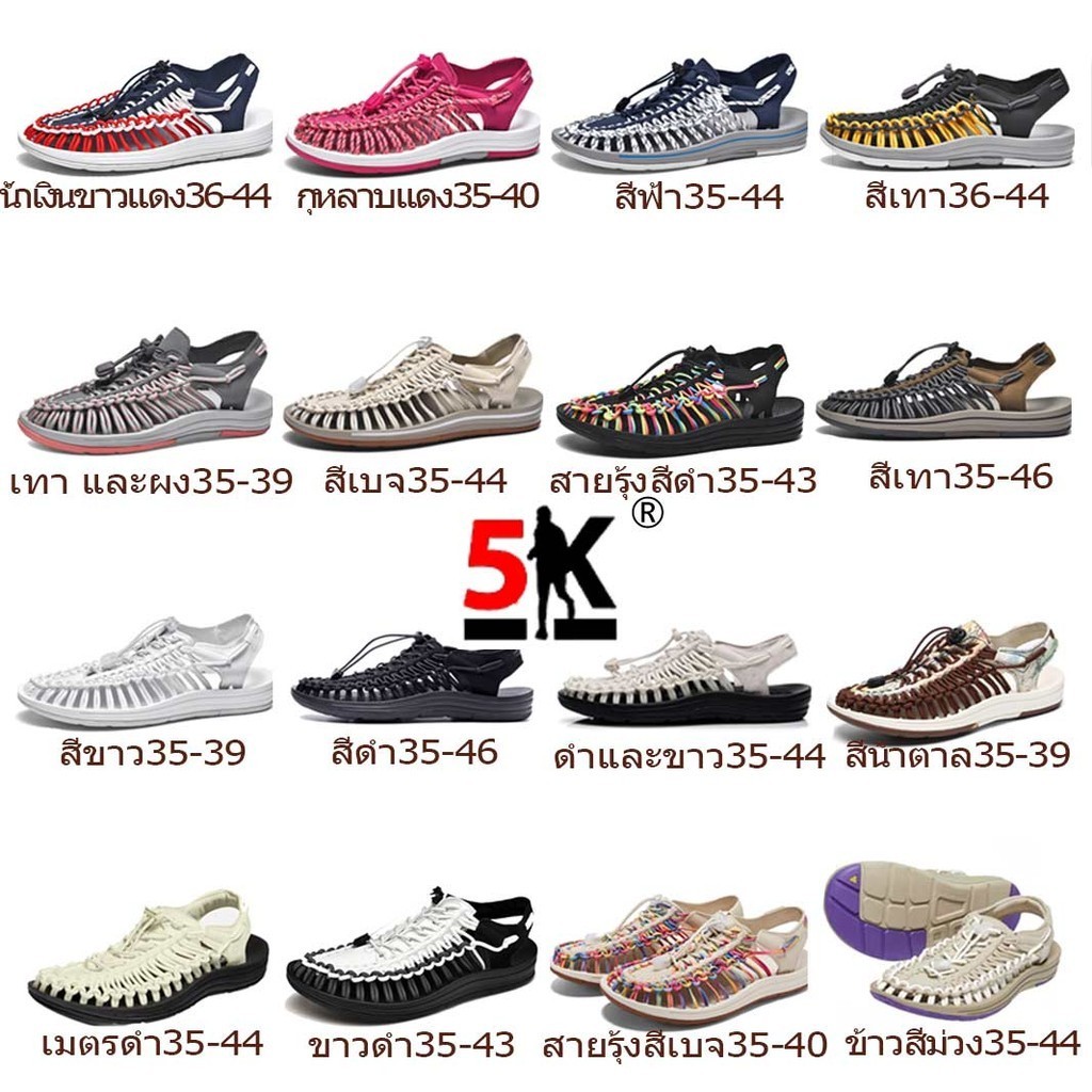 5KKEEN รองเท้าแตะลำลองชาย-หญิงพลัสไซส์ น้ำหนักเบาเหมาะสำหรับเดินชายหาดกลางแจ้ง คู่แฟชั่น ไซส์ 35-44