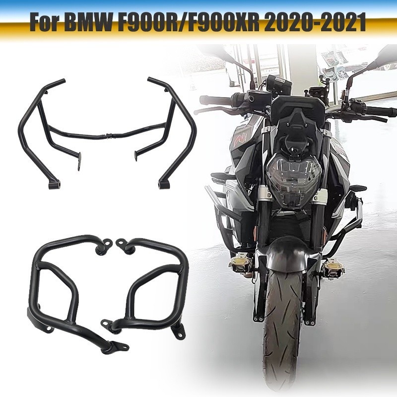 Fs ปิดป้องกัน BMW F900R F900XR F900 900R 900XR 2019 2020 2021เครื่องยนต์รถจักรยานยนต์ Guard Crash ถั