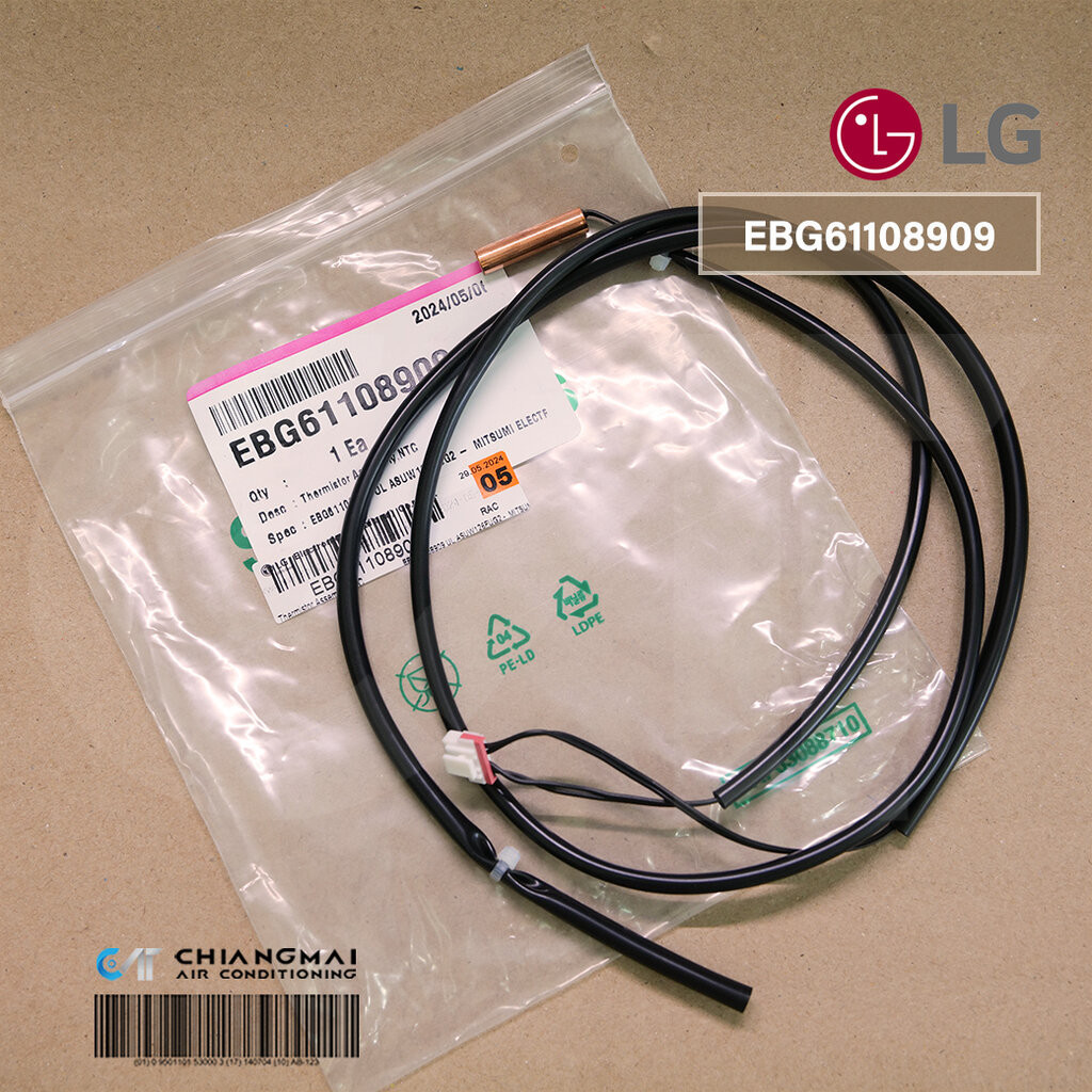 EBG61108909 / EBG61207502 เซ็นเซอร์แอร์ LG เซ็นเซอร์แอร์แอลจี (คอยล์ร้อน) อะไหล่แอร์ ของแท้ศูนย์
