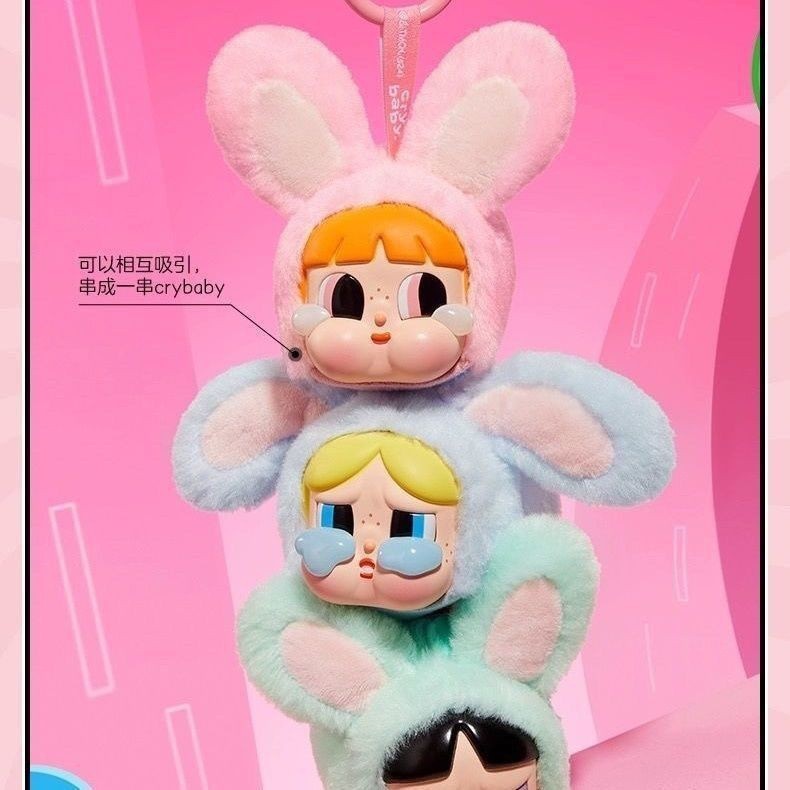 Popmart CRYBABY x Powerpuff Girls series pvc Plush จี้ศิลปะของเล่นอย่างเป็นทางการ
