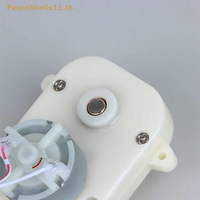 Peaceshells DC Motor Watch Winder อุปกรณ ์ เสริมพิเศษ Motor Self-winding Watch Box Clock TH