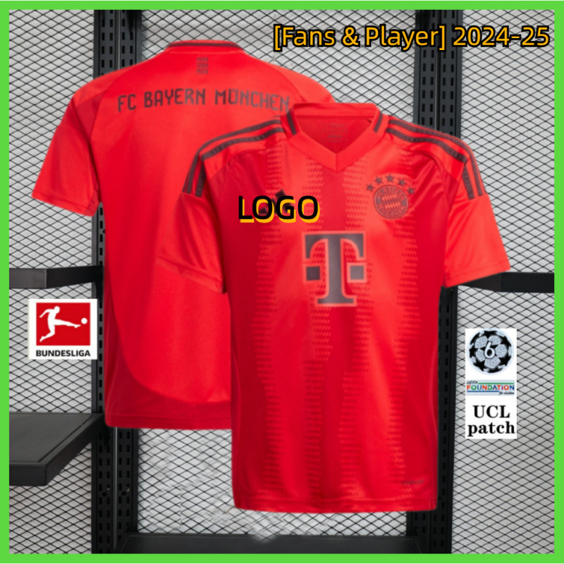 [Fans & Player ] 24 25 Bayern Munich Men 'S Jersey Home Football Shirt S-XXL Can Custom