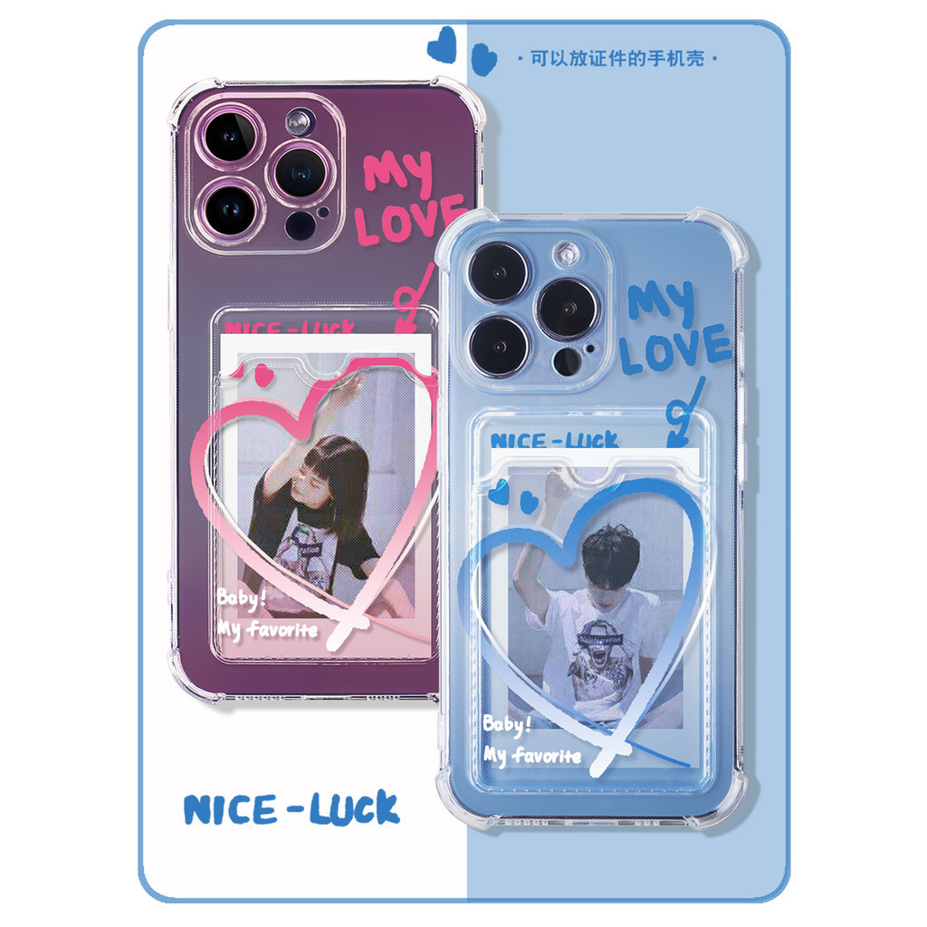 IPhone 15 Pro Max iPhone 14 ip 13 por 7P 8P 12 11 Pro Max XR SE 2022 7 8 Plus 14 15 Plus XS KBK Love