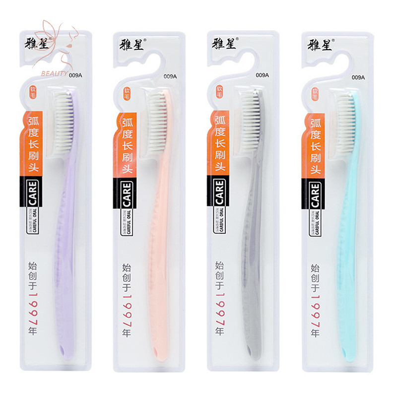 [maybeauty] แปรงสีฟันยาวพิเศษ 1 ชิ้น ขนแปรงนุ่มพิเศษสําหรับผู้ใหญ่ ทําความสะอาดฟัน {TH}