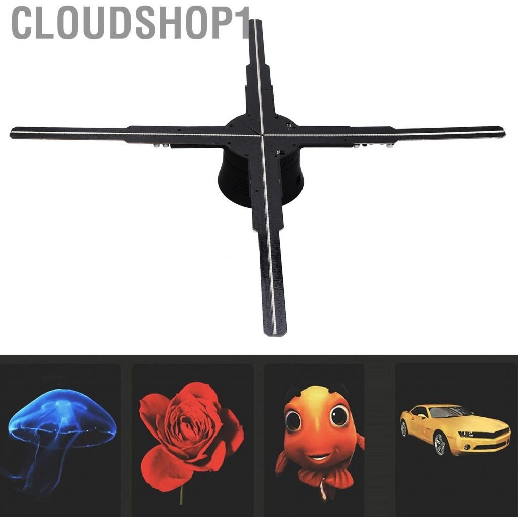 Cloudshop1 3D Hologram Fan Projector Advertising Display With 586 LED 1800x CHW