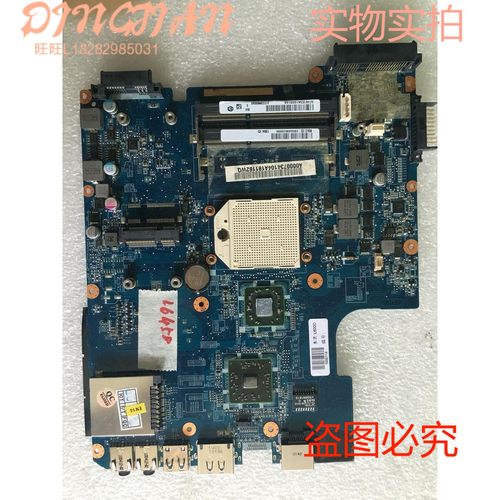 Toshiba L600 L645 L600D L645D แบบบูรณาการแบบบูรณาการเมนบอร์ดกราฟิกการ์ด DA0TE3MB6B0