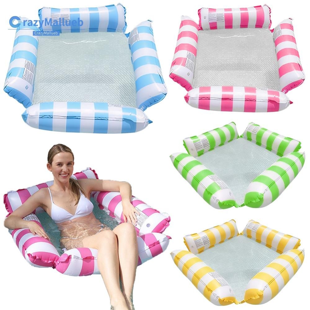 Floating Lounge Chair Inflatable Pool Float Hammock Bed ผู ้ ใหญ ่ Pool Air Mattress [CrazyMallueb.t