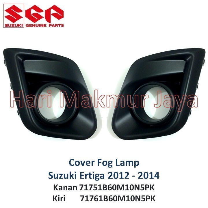 ฝาครอบไฟตัดหมอกหน้า RIGHT LEFT ไฟตัดหมอก ฝาครอบไฟตัดหมอก Suzuki Ertiga 2012 2013 2014 GA GL GX Elegant Standard ใหม่ ของแท้ garnish original ของแท้ ใหม่ light part SGP