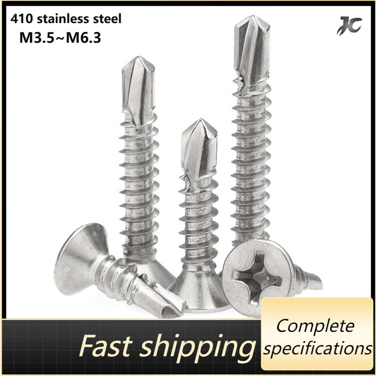 สกรูหัวเตเปอร์ ปลายสว่าน แฉก F+ สแตนเลส 410 M3.5 M3.9 M4.2 M4.8 M5.5 M6.3 Flat Head Phillip Self Dri