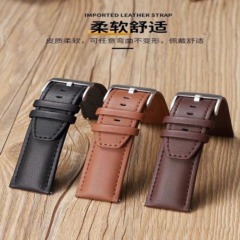 20 มม.Huawei Original สายนาฬิกาหนังแท ้ เหมาะสําหรับ GT3/GT2pro/watch3/4 Glory magic 2 First Layer Calfskin 22 มม.สาย