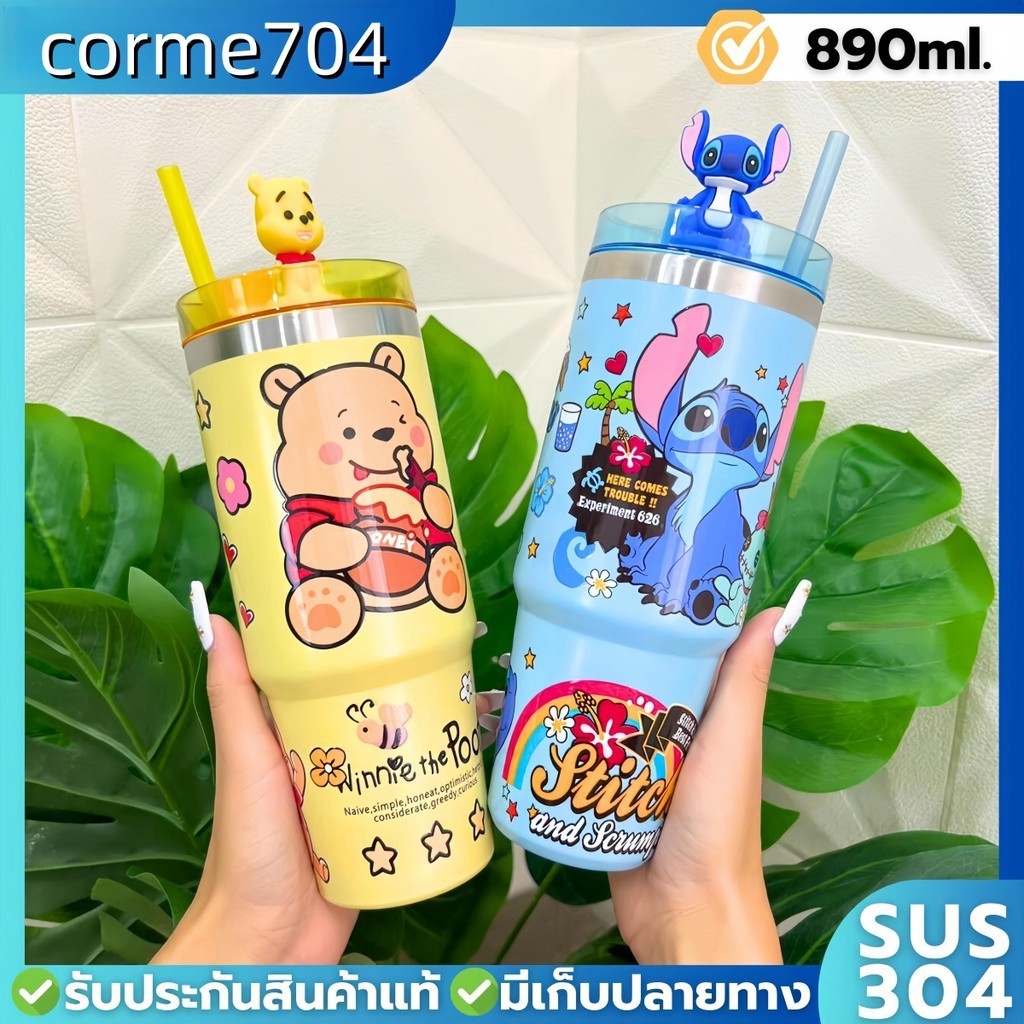 085 แก้วเก็บความเย็น กระติกน้ำพกพา ลายการ์ตูน พร้อมปิดฝา สแตนเลส304 ขนาด 30oz/890ml. พร้อมส่ง