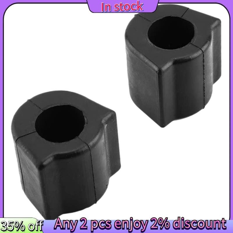 ในสต็อก-2123230965 บูชกันโคลงหน้า 25mm Sway Bar Bushing สําหรับ Mercedes Benz E Class W212 2009-2016