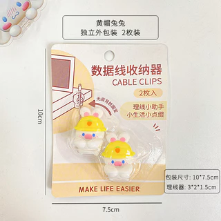 พร้อมส่ง🔥ซิลิโคนจัดระเบียบสายชาร์จ สําหรับจัดเก็บสายเคเบิ้ล หูฟัง สายไฟ ลายการ์ตูน Protector Wall Hooks Cartoon
