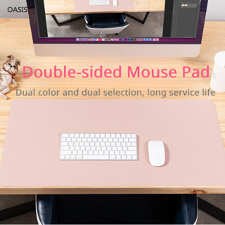 แผ่นรองโต๊ะหนังกันน้ําแผ่นรองเม้าส์คอมพิวเตอร์ขนาดใหญ่การออก…